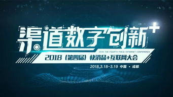 快报 洽洽 永辉发财报,净利润大公开 盼盼2018新动向 可口可乐再推新品 全球牛奶价格对比,最贵竟是它...