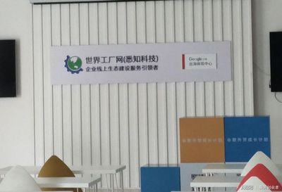 互联网营销时代,地推还有必要做吗?