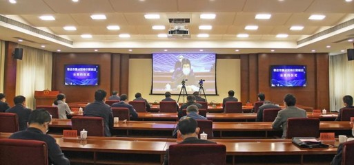 重磅!38.6亿元!薛城区5个重点项目今日“云签约”