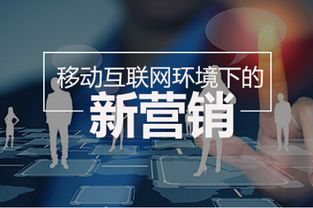 当传统企业摸透互联网营销后,增长比互联网企业还要生猛