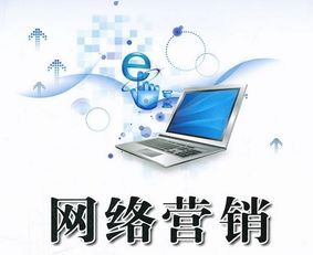 中小企业应该如何在互联网打造自己的品牌