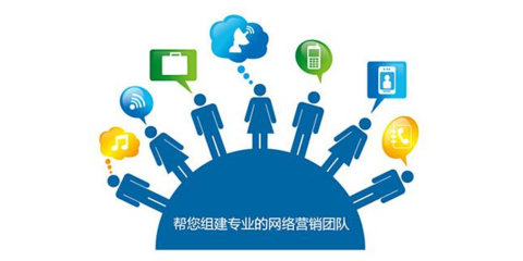 云南互联网线上广告怎么收费 *咨询 云南智投互动网络科技供应