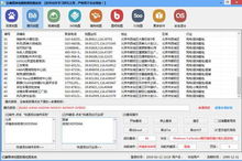是什么导致了生意难做 如何打破瓶颈转型互联网大数据精准营销